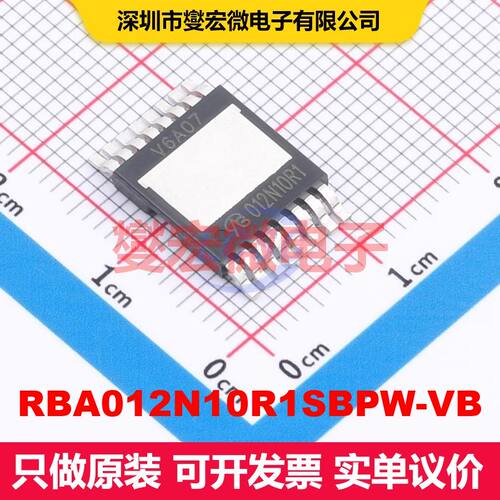 RBA012N10R1SBPW-VB TOLT-16 场效应管 晶体管 分立器件