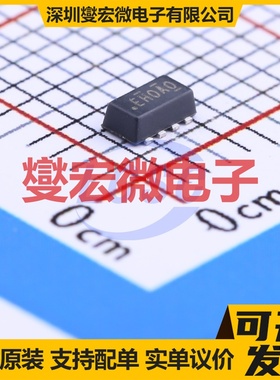 SI5515CDC-T1-GE3 ChipFET1206-8 N+P 20V 场效应管