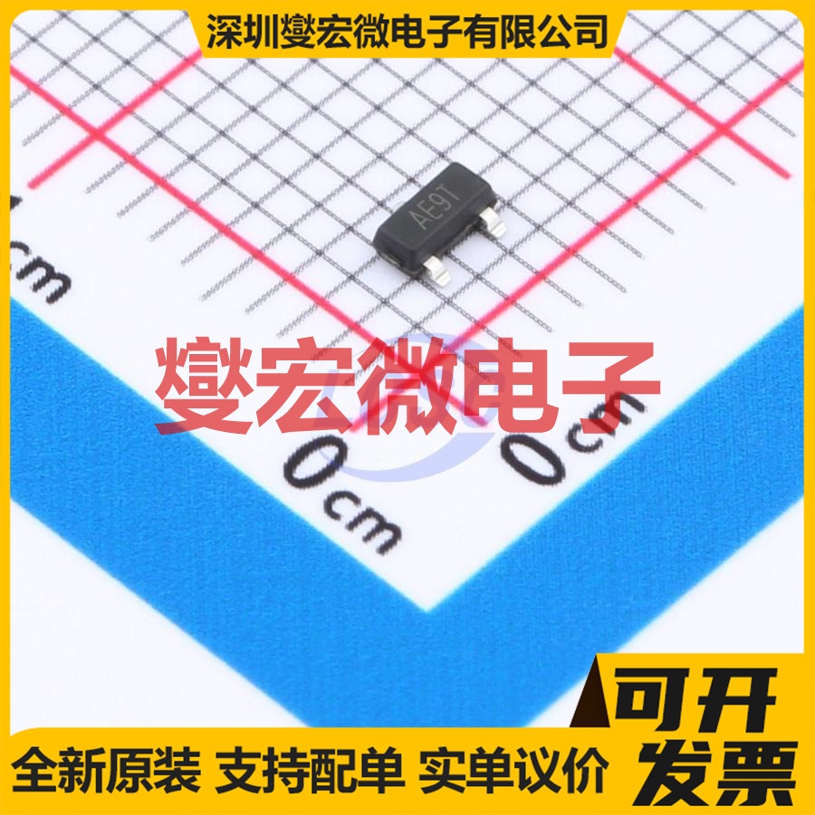 SQ2310ES-T1_GE3-HXY SOT-23 N 20V 场效应管