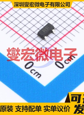 SQ2310ES-T1_GE3-HXY SOT-23 N 20V 场效应管晶体管