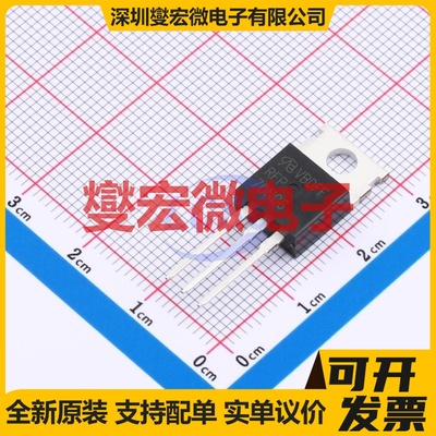 RFP70N06-VB TO-220 N 60V 60A 场效应管
