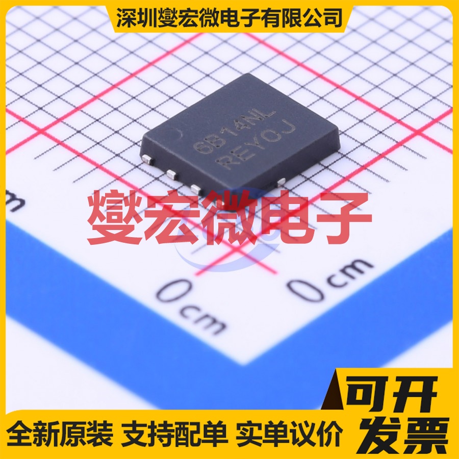 NVMFS6B14NLT1G DFN-5(5.9x4.9) N 100V 11A 场效应管