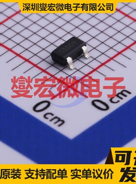 TSM650P03CX RFG SOT-23 P 30V 4.1A 场效应管