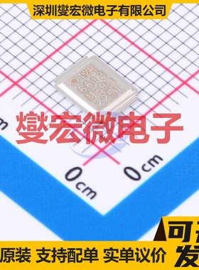 IRF6613TRPBF MG-WDSON-5 N 40V 150A 场效应管