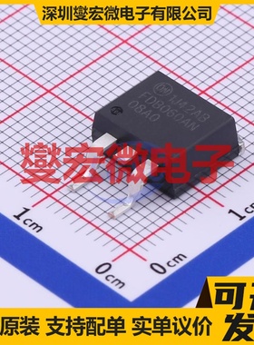 FDB060AN08A0 D2PAK N 75V 16A;80A 场效应管