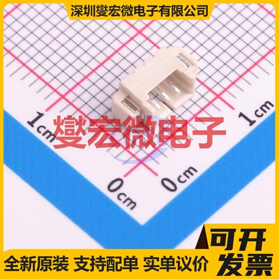 SQJB46ELP-T1_BE3 - 2N 40V 30A 场效应管