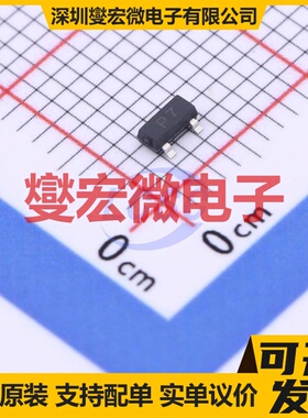 DMP4065S SOT-23 40V 3A 场效应管