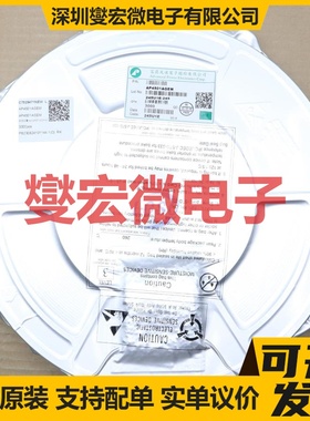 AP4501AGEM SOP-8 N+P 场效应管