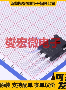 TPW65R040M TO-247-3 N 650V 72A 场效应管