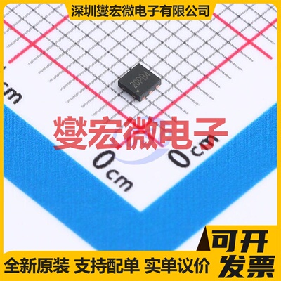 AON2801 DFN-6-EP(2x2) 场效应管晶体管