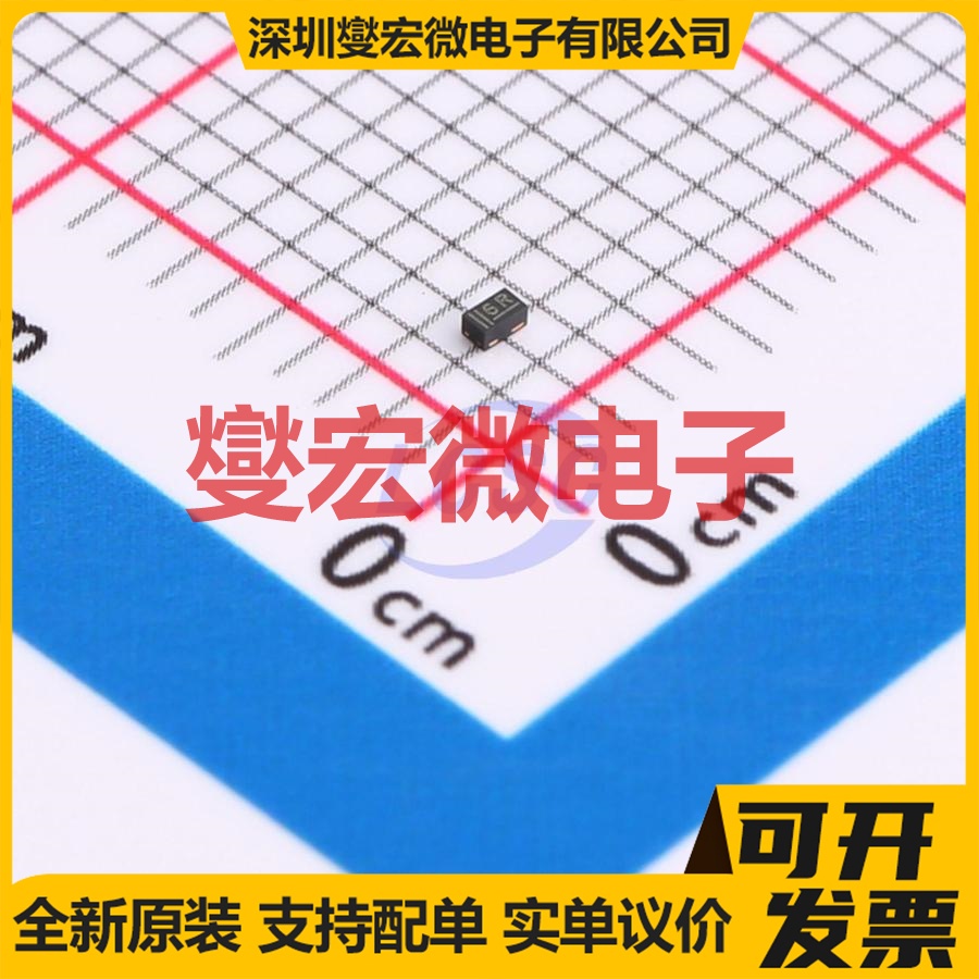 NX138BKMYL SOT-883 N 60V 380mA 场效应管