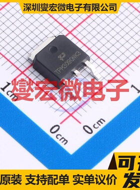 TPM3090NK3-2 TO-252 30V 60A 场效应管晶体管