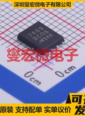 SI7469DP-T1-GE3 PowerPAK1212-8 P 80V 28A 场效应管