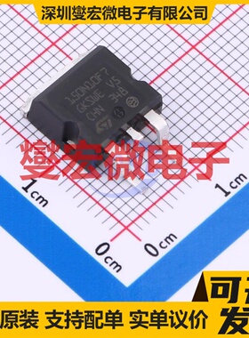 STH150N10F7-2 H2PAK-2 N 100V 110A 场效应管