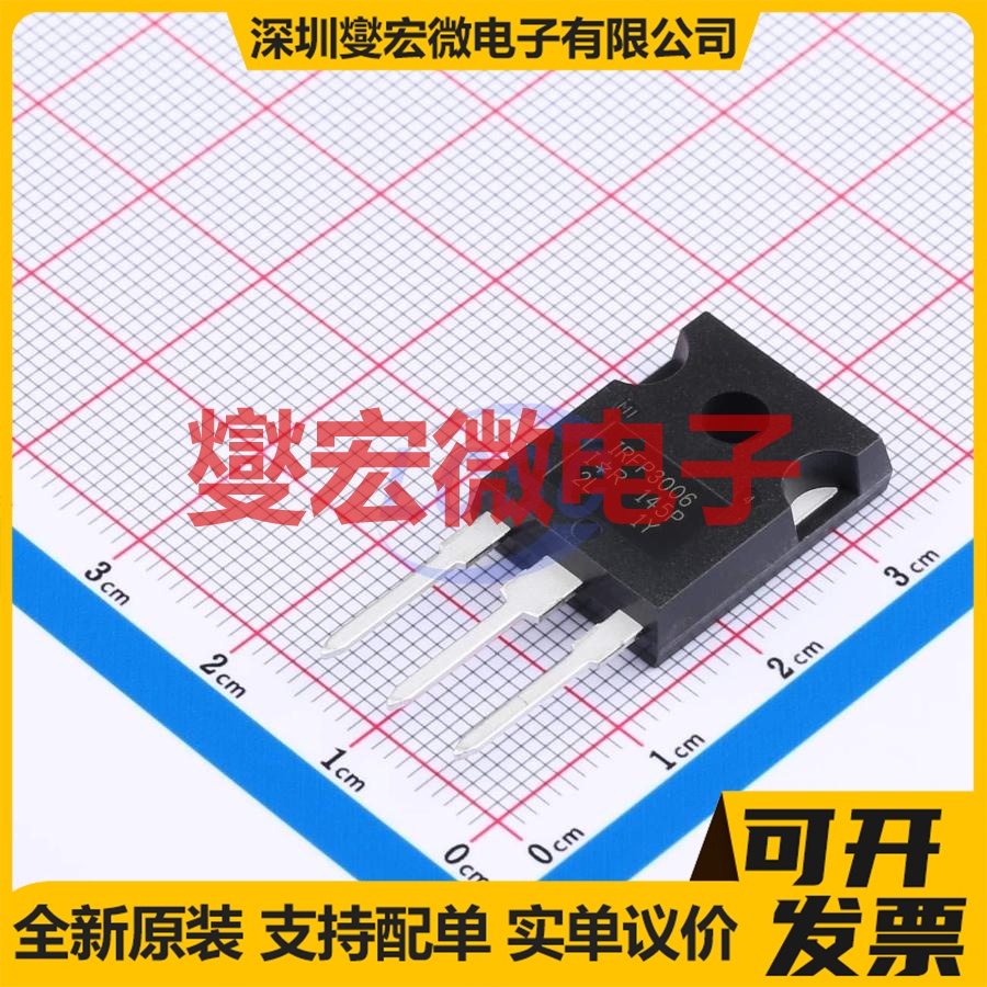 IRFP3006PBF TO-247 N 60V 270A 场效应管