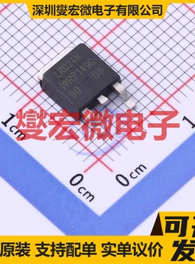 IRLR024NTRLPBF DPAK N 55V 17A 场效应管