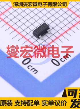 NVR5198NL SOT-23 N 60V 3A 场效应管晶体管