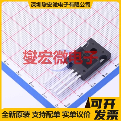 FCH023N65S3L4 TO-247-4 N 650V 75A 场效应管晶体管