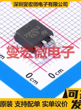 NTD25P03LT4G-VB TO-252 场效应管