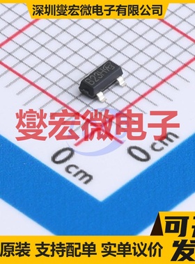 AO3411-VB SOT-23 P 30V 5.6A 场效应管