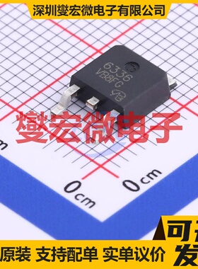 CEU6336-VB TO-252-2 N 60V 45A 场效应管晶体管