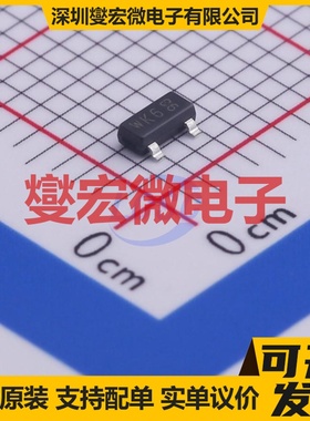 PMV30UN2R SOT-23 N 20V 4.2A 场效应管