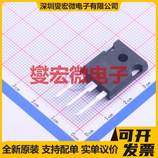 IRFP1405PBF TO-247AC-3 N 55V 95A 场效应管