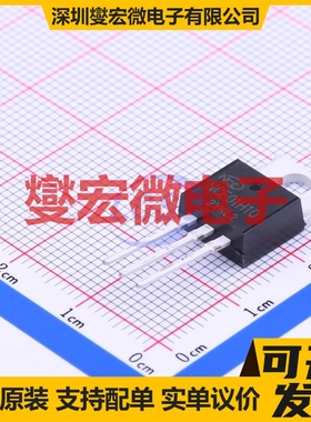 NCE01H10 TO-220 N 100V 100A 场效应管
