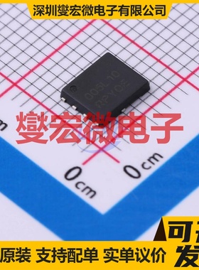 NTMFS005N10MCLT1G DFN-5(5.1x6.1) N 100V 105A 场效应管