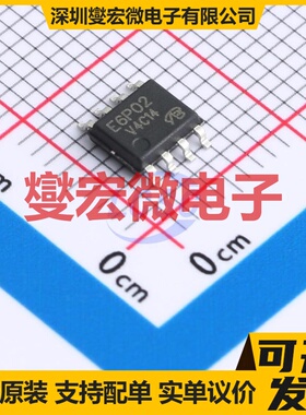 E6P02-VB SOP-8 2P 20V 8.9A 场效应管
