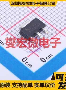 FQT2P25TF SOT-223-3 P 250V 550mA 场效应管