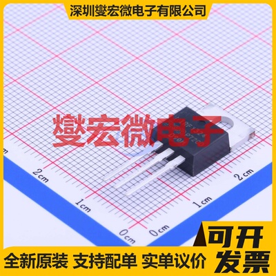 IRF1324PBF TO-220AB N 24V 353A 场效应管