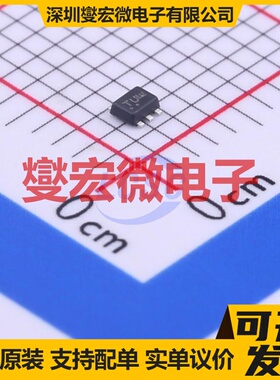 NTZD3152PT1G SOT-563 2P 20V 430mA 场效应管