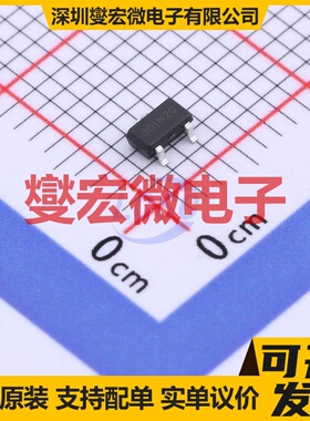 G01N20LE SOT-23-3L N 200V 1.7A 场效应管晶体管