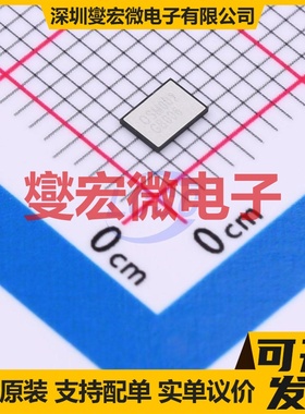 OSM002 PLDFN-4(2.5x3.5) 场效应管