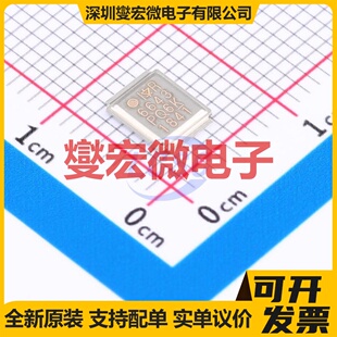 IRF6643TRPBF DirectFET N 150V 6.2A 场效应管晶体管