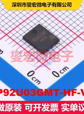 AP92U03GMT-HF-VB DFN5x6-8 场效应管 晶体管 分立器件