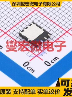 STL100NH3LL-VB DFN-8(5x6) 30V 160A 场效应管