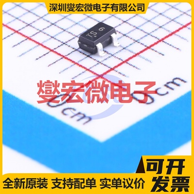 NTS2101PT1G SOT-323(SC-70) P 8V 1.4A 场效应管