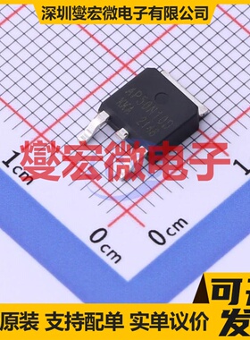 AP50N10D TO-252-3L N 100V 50A 场效应管