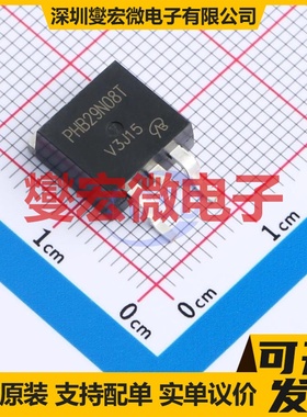 PHB29N08T-VB TO-263 N 100V 场效应管