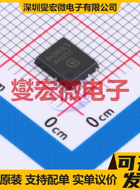 BSC042N03LSGATMA1 TDSON-8 N 30V 93A 场效应管