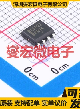 NVMS5P02R2G SOIC-8 20V 5.4A 场效应管