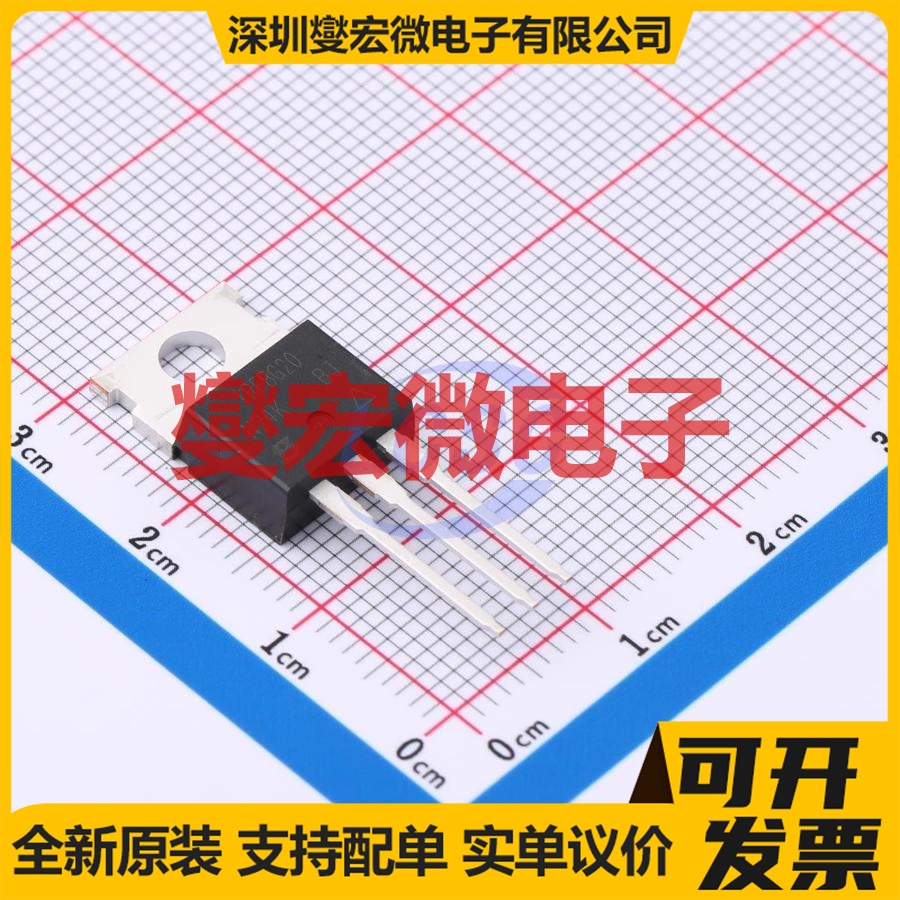 IRFBG20PBF TO-220AB N 1kV 860mA 场效应管