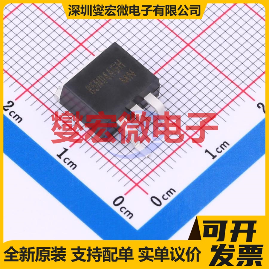 SP85N04AGHTD TO-263-3L 85V 130A 场效应管