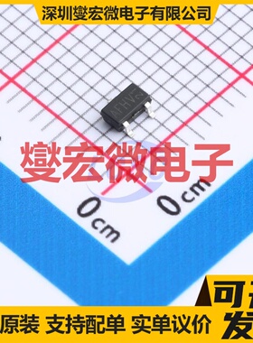 HDMG3415U7 SOT-23-3L 20V 4.1A 场效应管