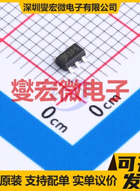 TPZXMP3A17E6TA SOT-23-6 30V 4.1A 场效应管