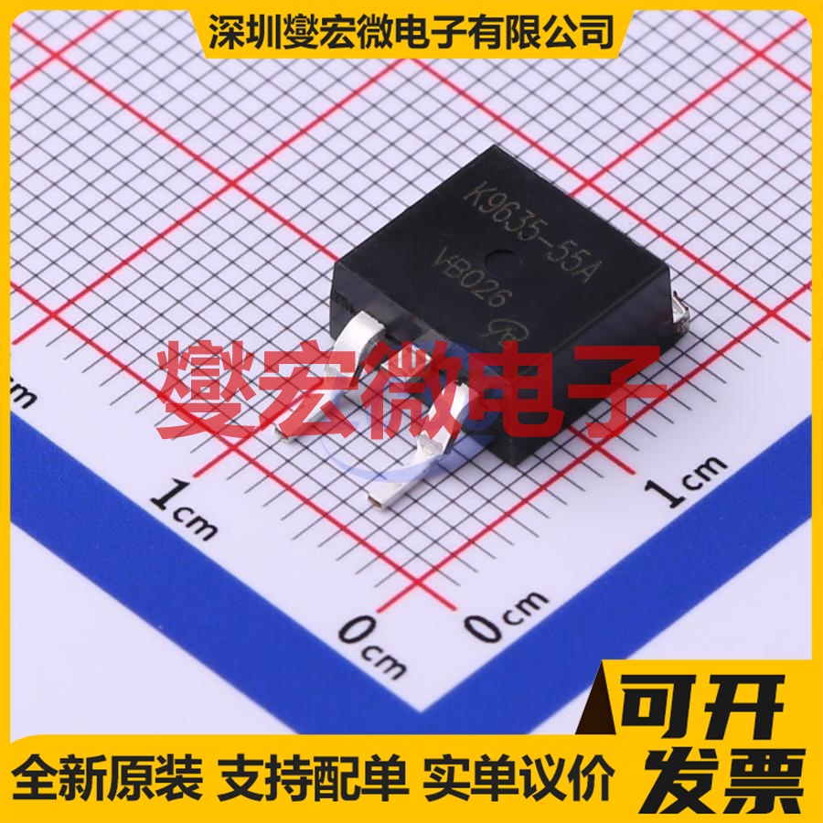BUK9635-55A-VB TO-263-2 N 60V 50A 场效应管