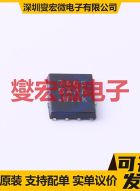 SI7463DP-T1-GE3 SO-8 P 40V 18.6A 场效应管