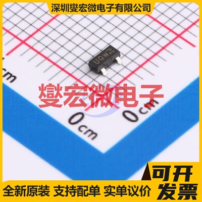 BSH103BKR TO-236AB N 30V 1A 场效应管晶体管